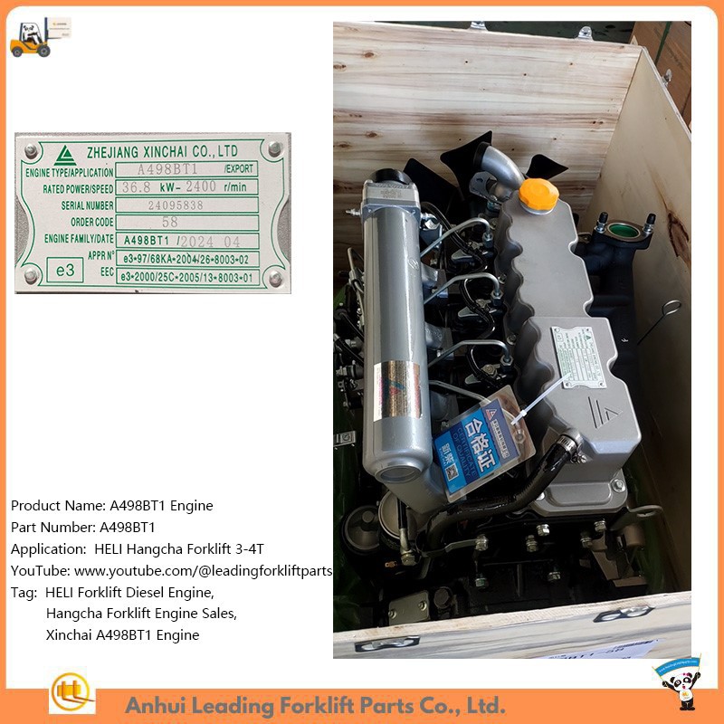 A498BT1 Engine A498BT1 Engine