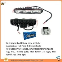 Heli Forklift Elektrik Parçaları|Heli Forklift Ark Işığı|Forklift Kırmızı Bölge Işığı